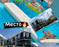 Мелодия: отзыв от Elena M