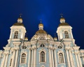 Никольский Морской собор: отзыв от Vladimir Folksdorf