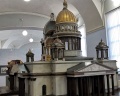 Российская академия художеств: отзыв от Анастасия Даниелян