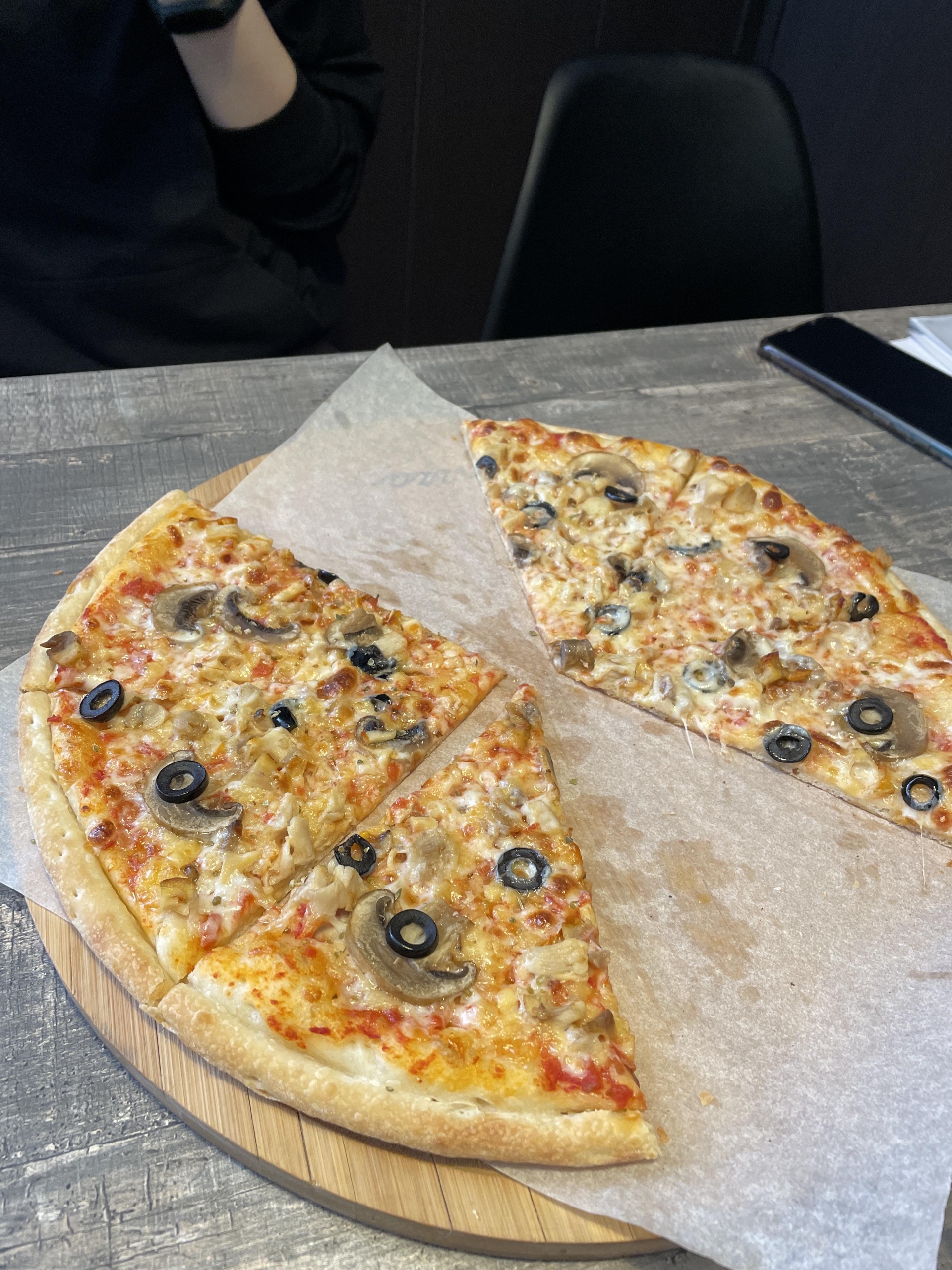 Pizza richi, улица Чапаева, 31а, Карасук — 2ГИС