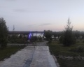 Прованс: отзыв от Алексей Николаенко