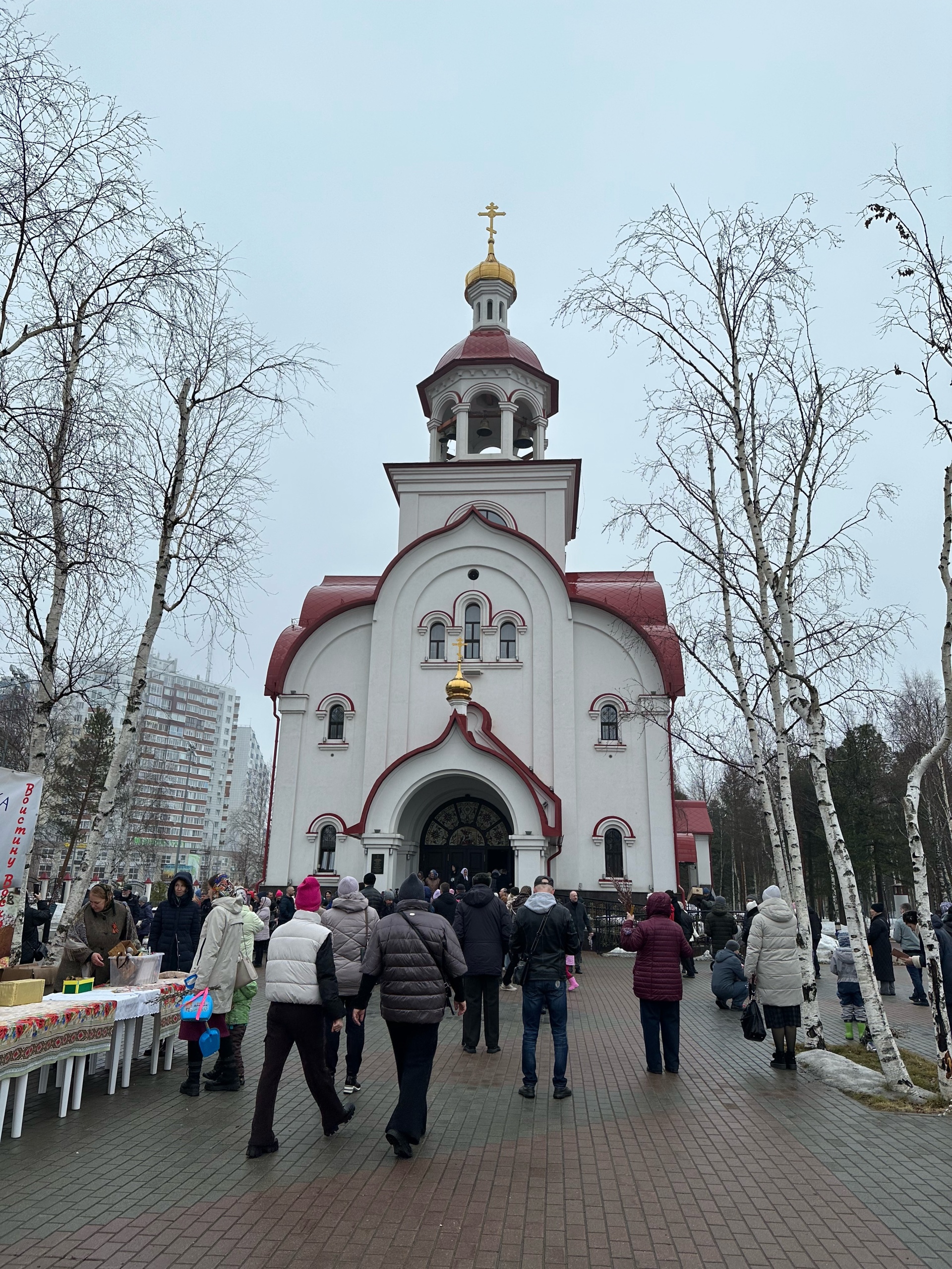 Храм Святого великомученика Георгия Победоносца, улица Университетская, 12,  Сургут — 2ГИС