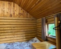 Altai star: отзыв от Юлия Иванова