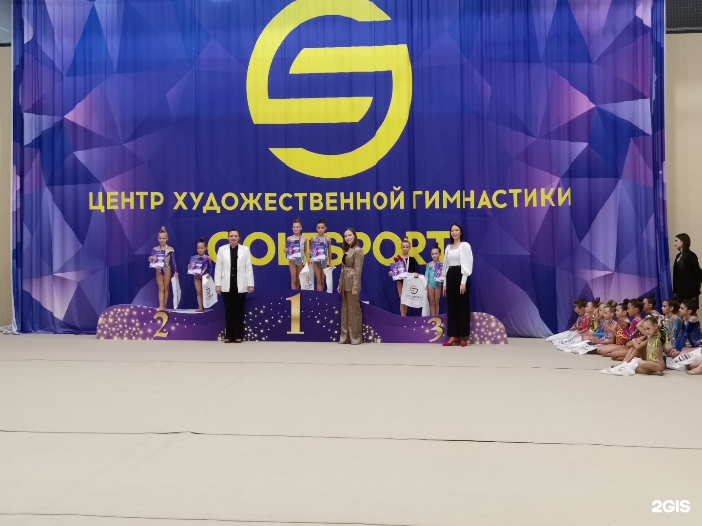 Gold sport, спортивный клуб, ЭССЕН, проспект Яшьлек, 14, Набережные Челны —  2ГИС