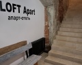 Loft Apart: отзыв от Инна Петруня