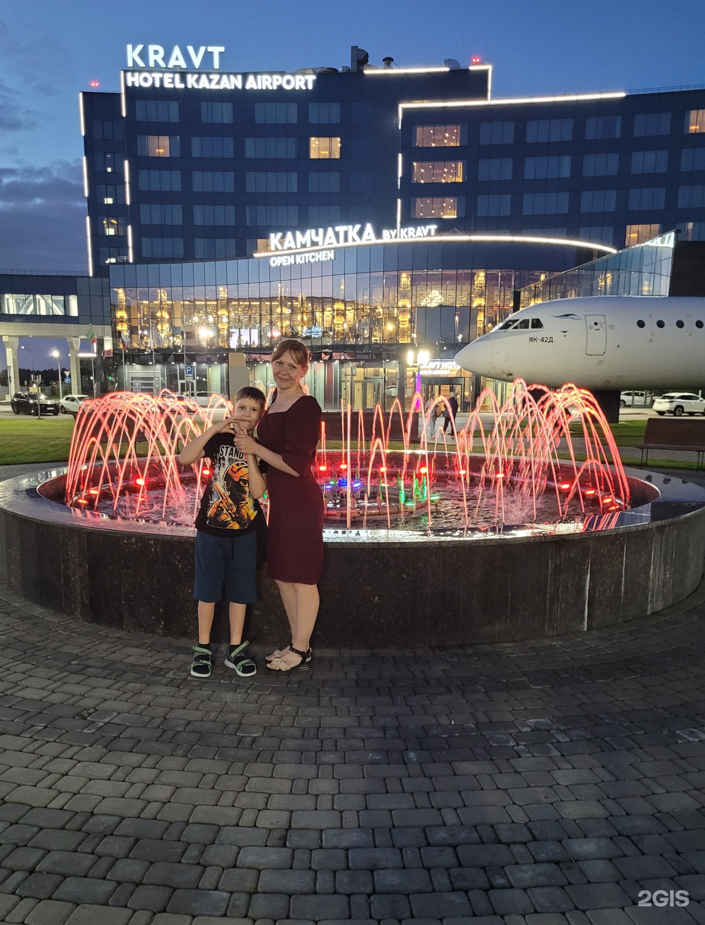 Kravt Hotel Kazan Airport, Выставочная, 3, с. Большие Кабаны — 2ГИС