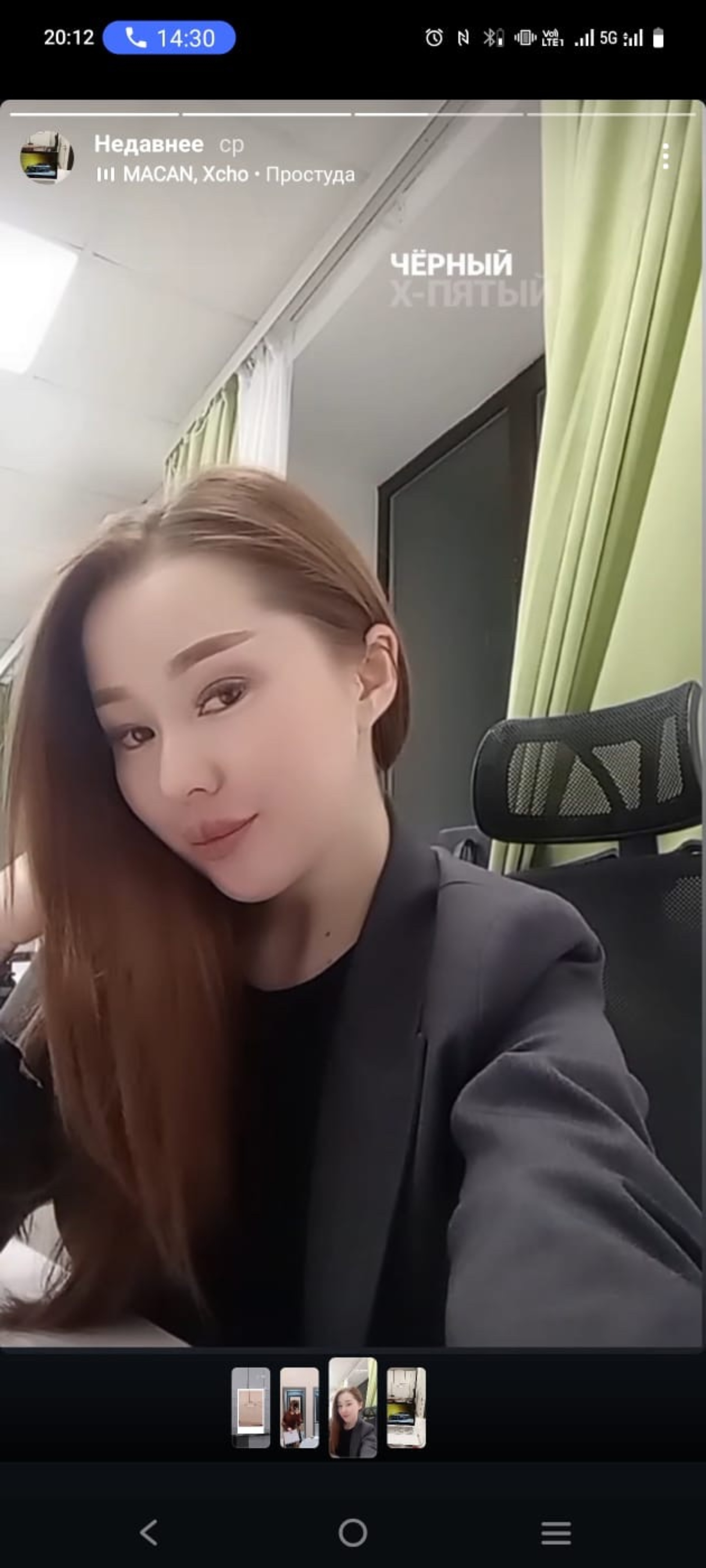 Жасырын камера секс видео