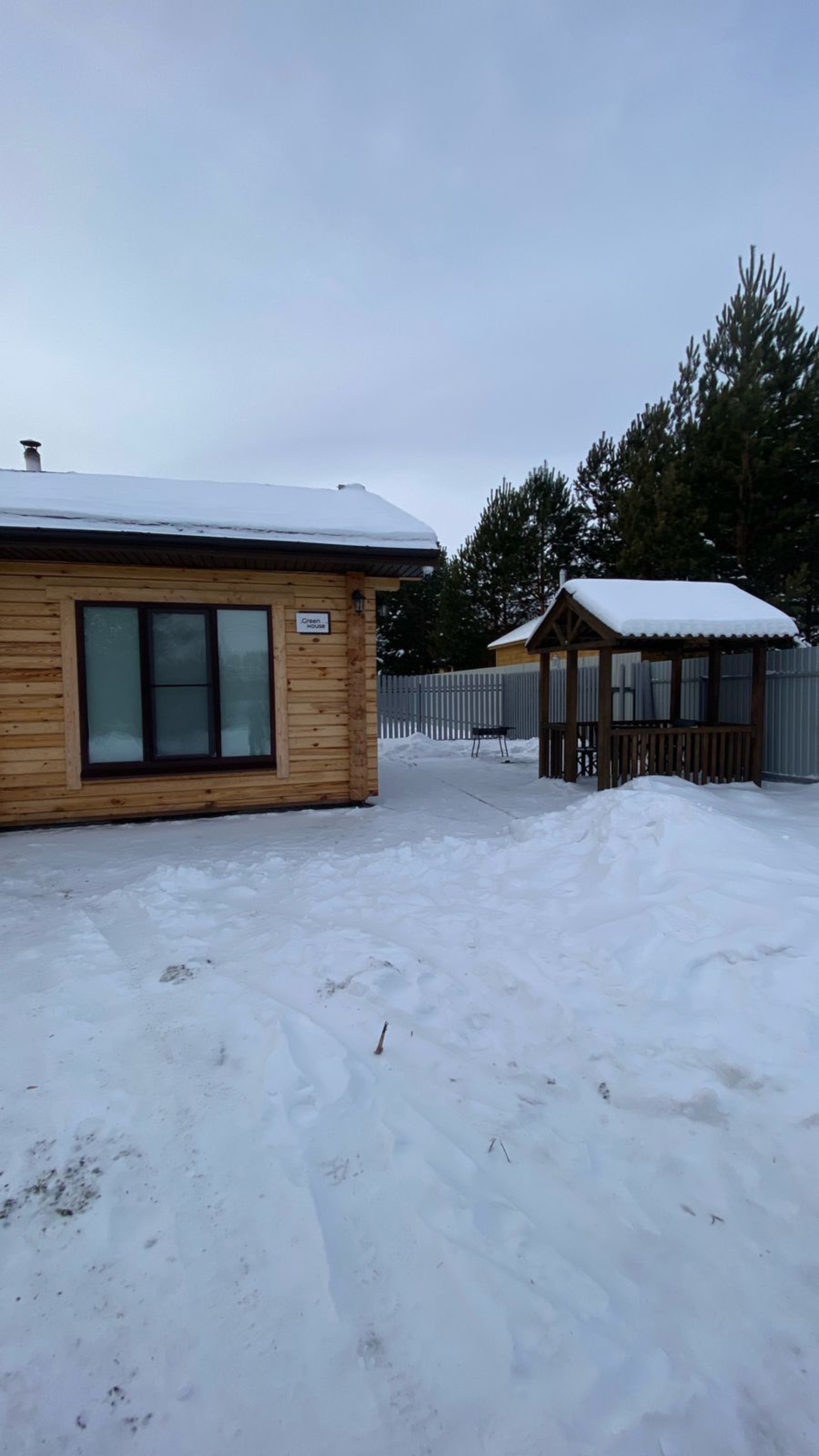 Ecohouse Sitia, Оптиков, 27ц, Казань — 2ГИС