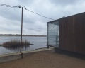 Солнце, воздух и вода: отзыв от Веро́ника Воронина