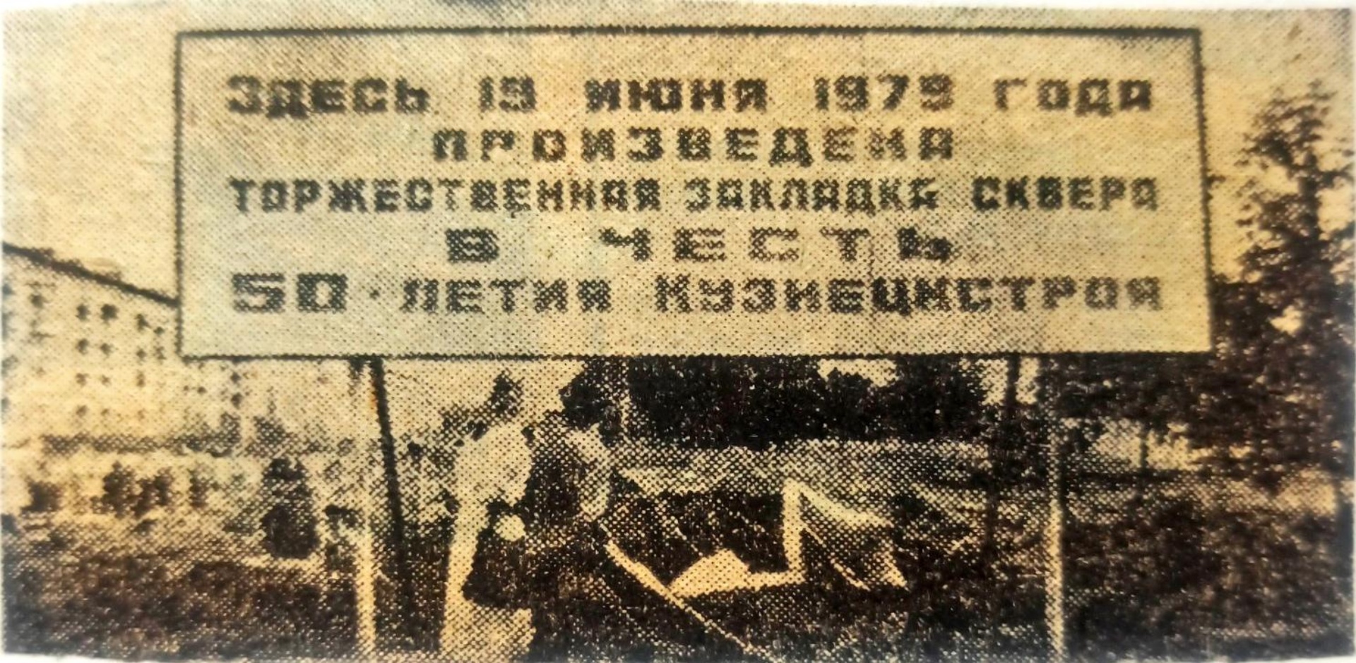 Пентагон, бизнес-центр, проспект Дружбы, 39, Новокузнецк — 2ГИС