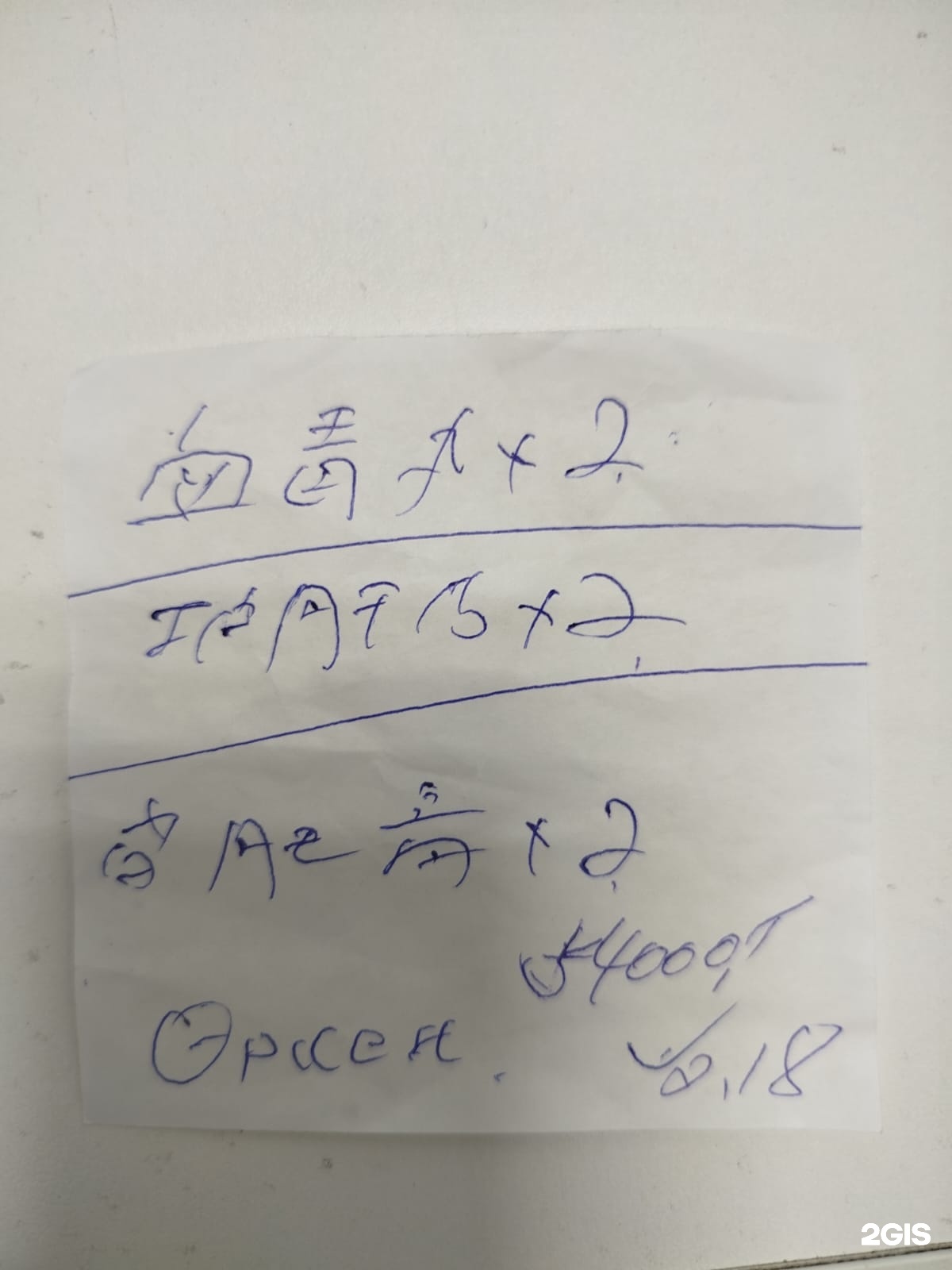 Қыздар секс Ижевск Рокко Сифредиден алынған хардкор порно