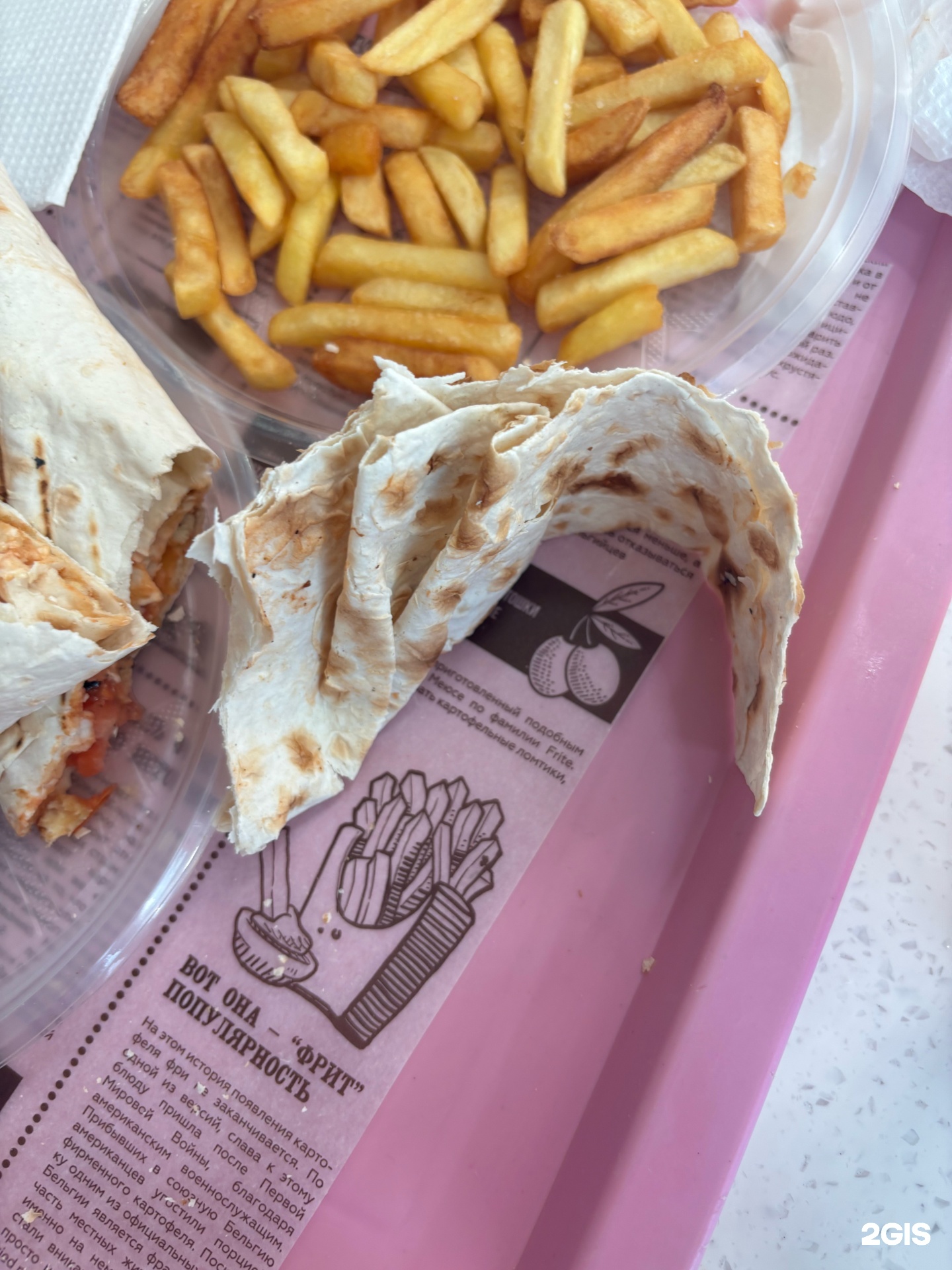 Орыс құлдық порно