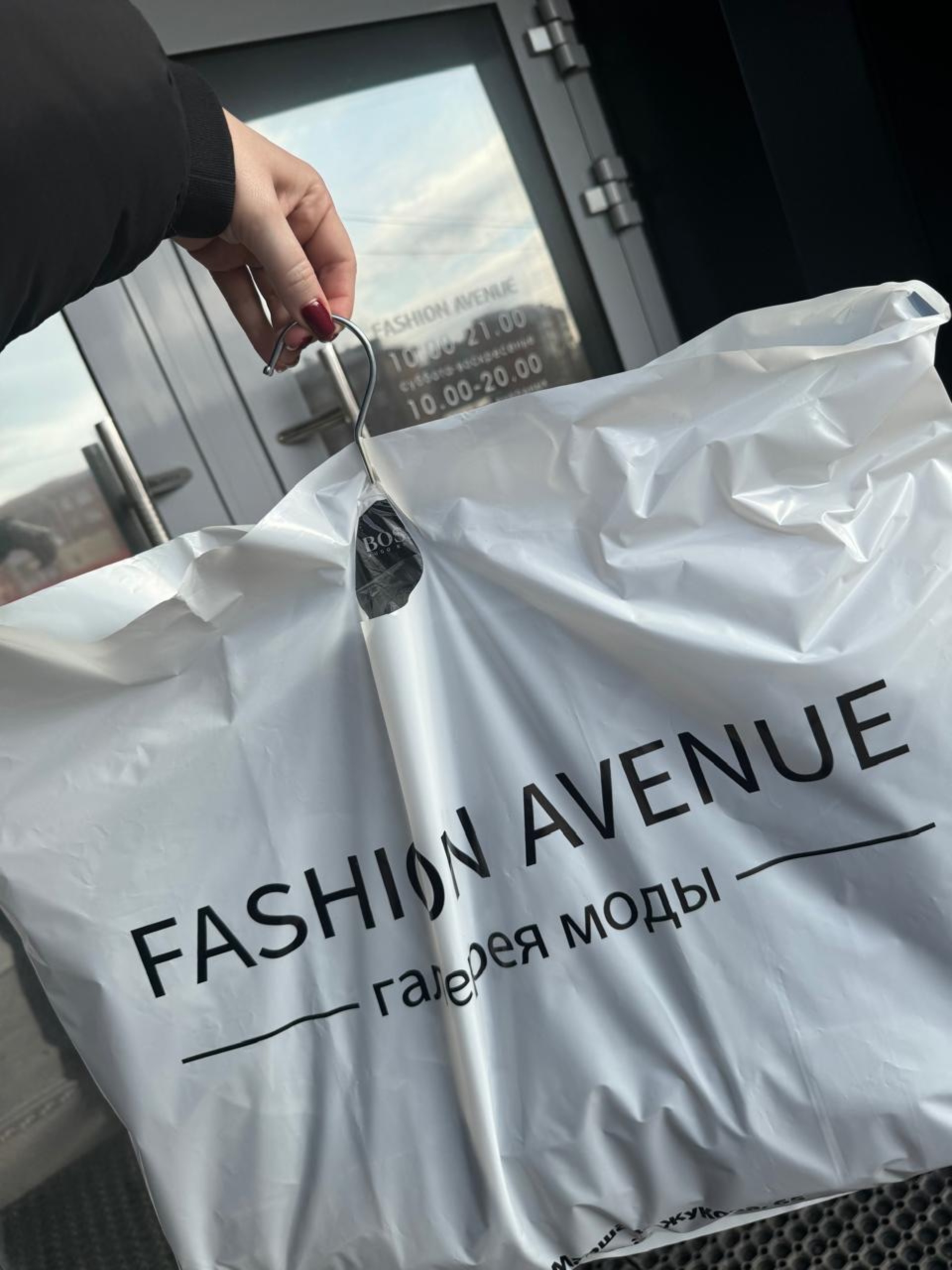 Fashion avenue, улица Маршала Жукова, 65, Омск — 2ГИС