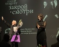 Театриум Терезы Дуровой: отзыв от Инесса Савёлова