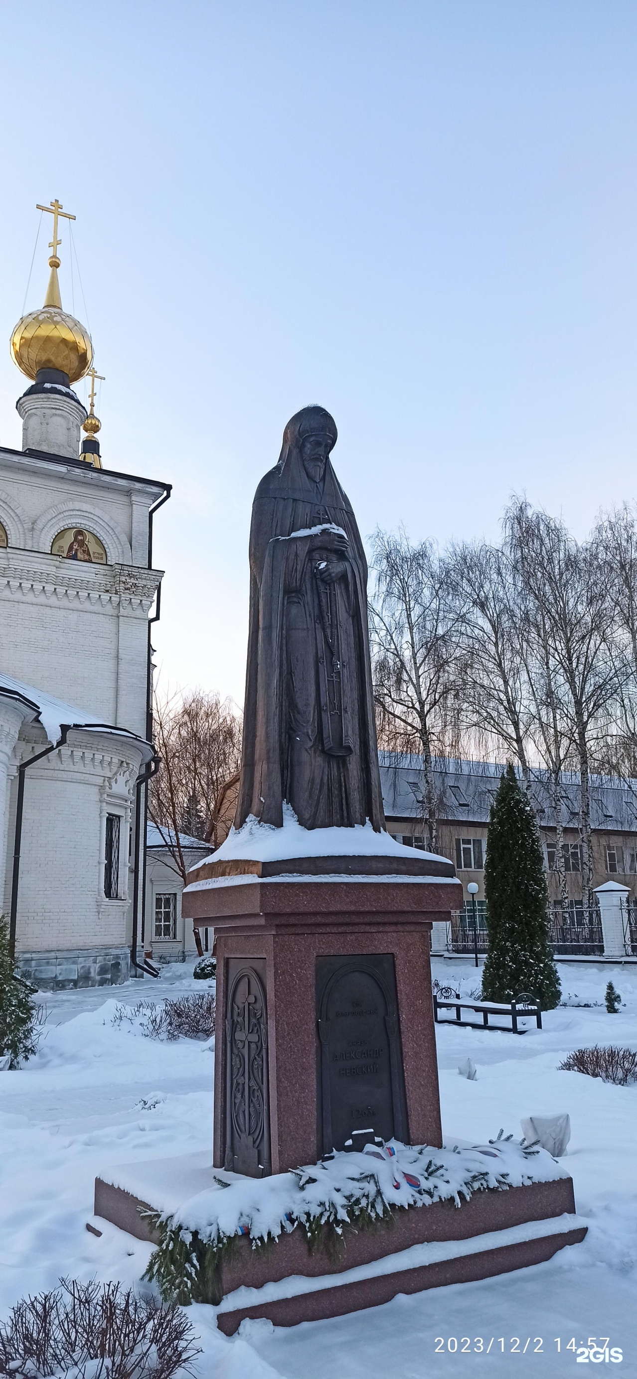 Романова тревел, туристическая компания, Петрищева, 4а, Дзержинск — 2ГИС