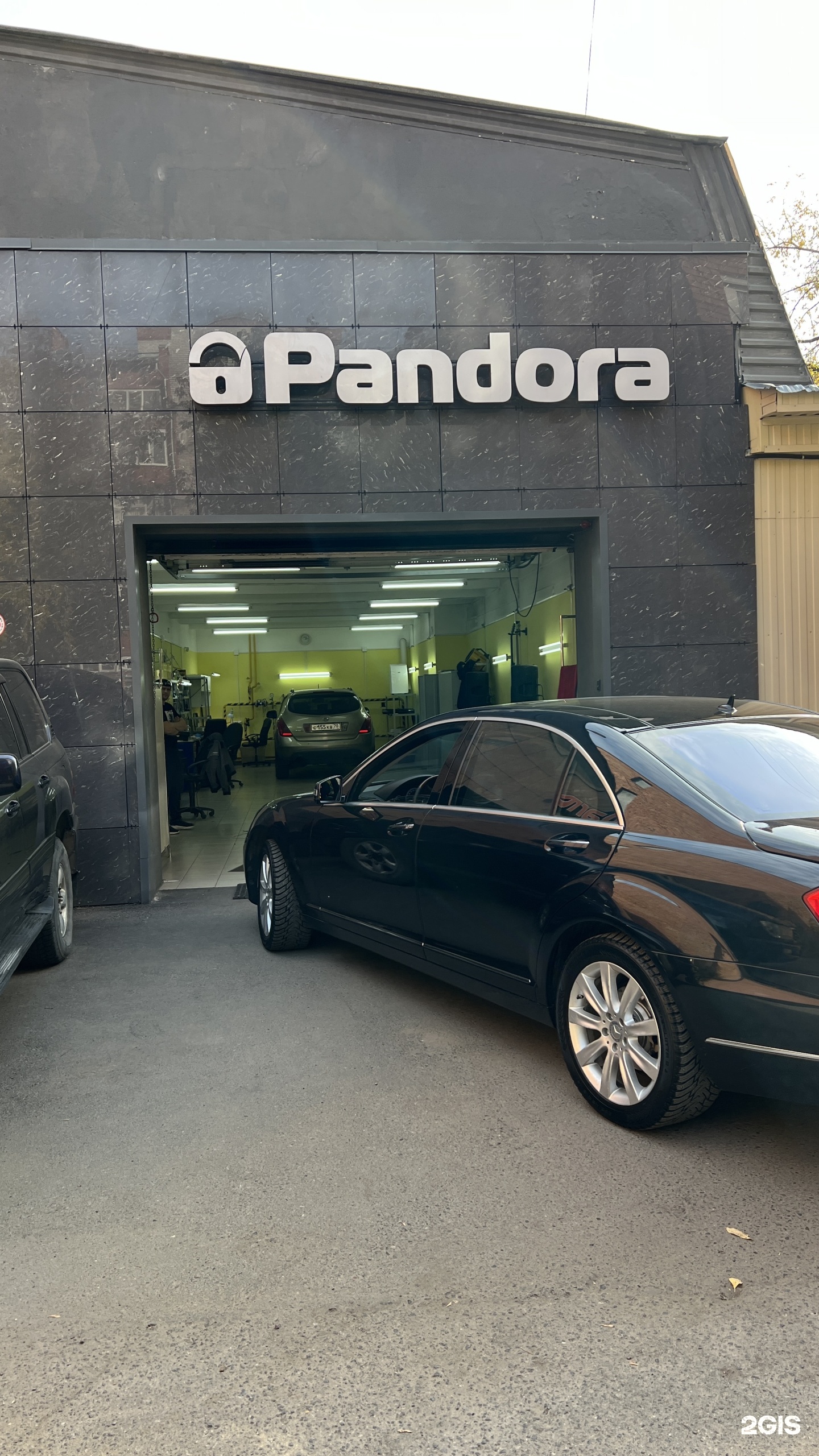 Pandora Томск, фирменный установочный центр, улица Герцена, 35/1, Томск —  2ГИС