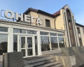 Онега: отзыв от Валерия Герей