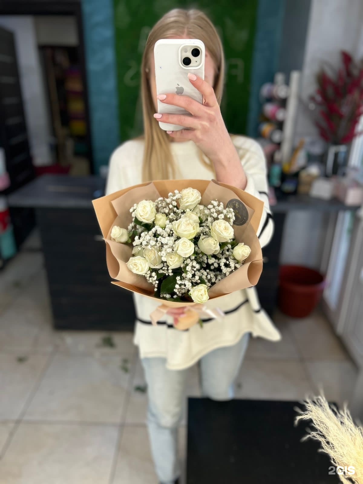 Areta flowers, салон цветов, проспект Шинников, 33а, Нижнекамск — 2ГИС