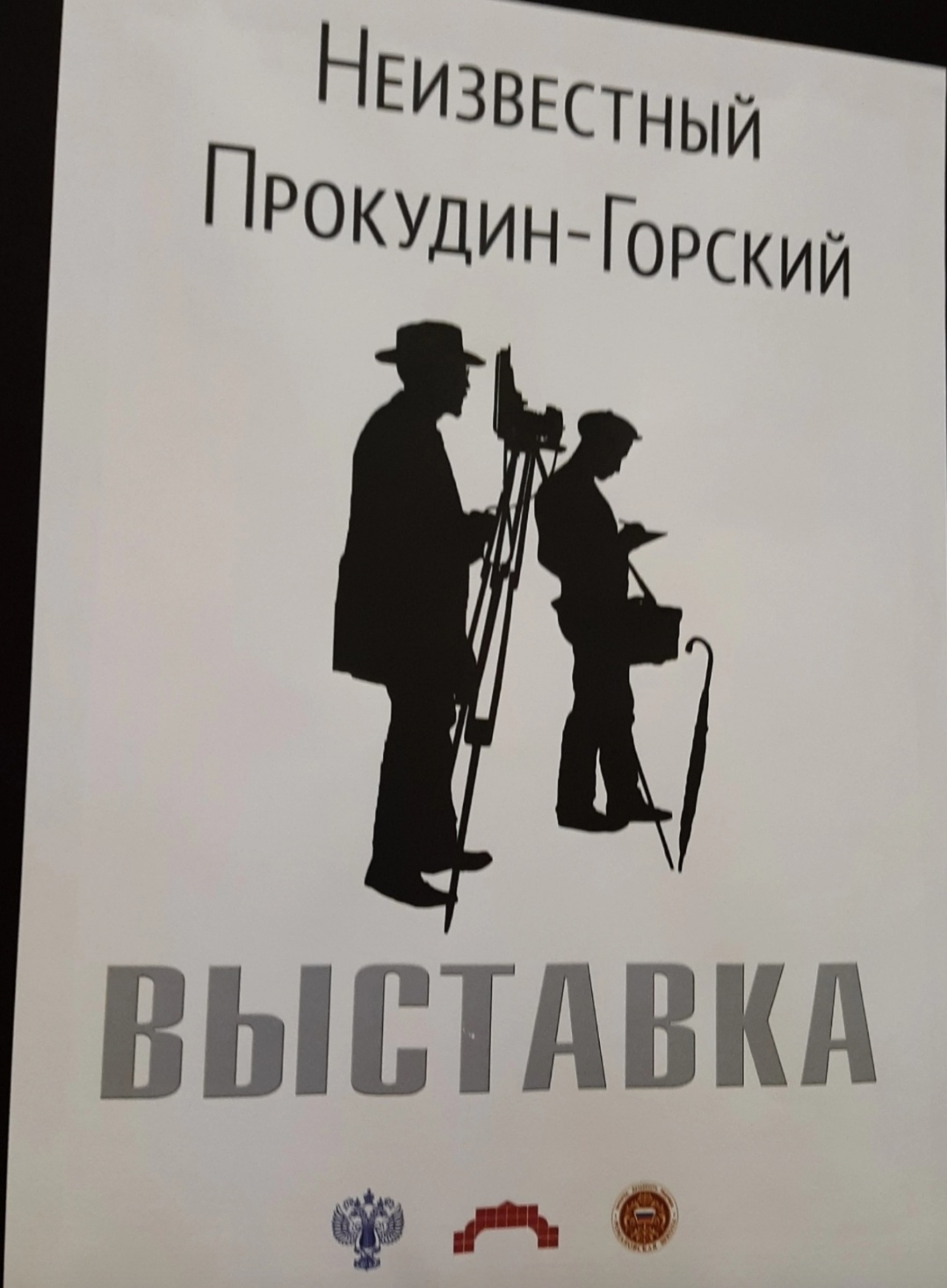 Романовская школа, Мукомольный проезд, 2, Москва — 2ГИС