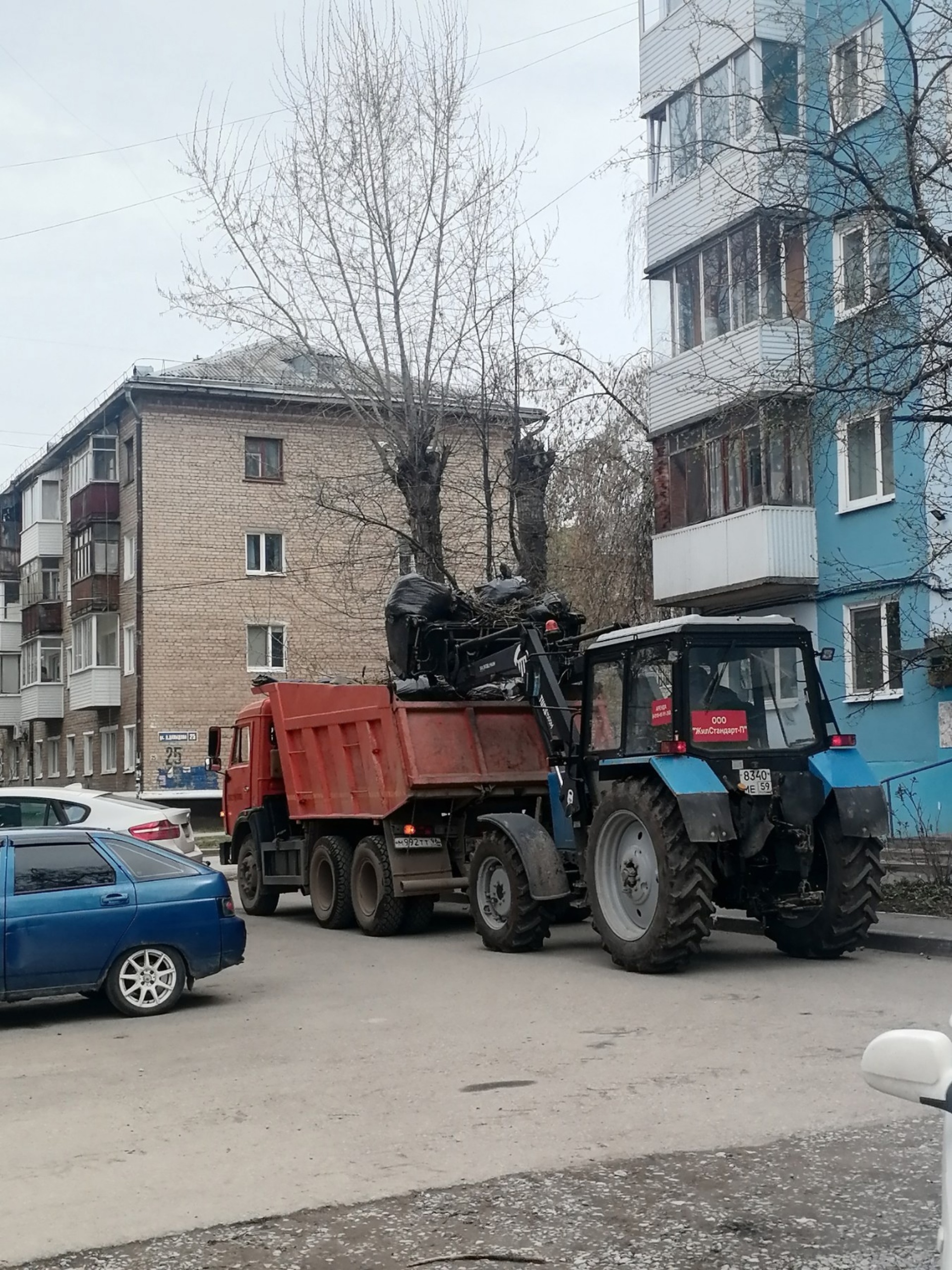 ЖилСтандарт-П, управляющая компания, шоссе Космонавтов, 203а, Пермь — 2ГИС