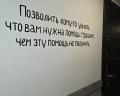 Маслов: отзыв от Анна Борисенко