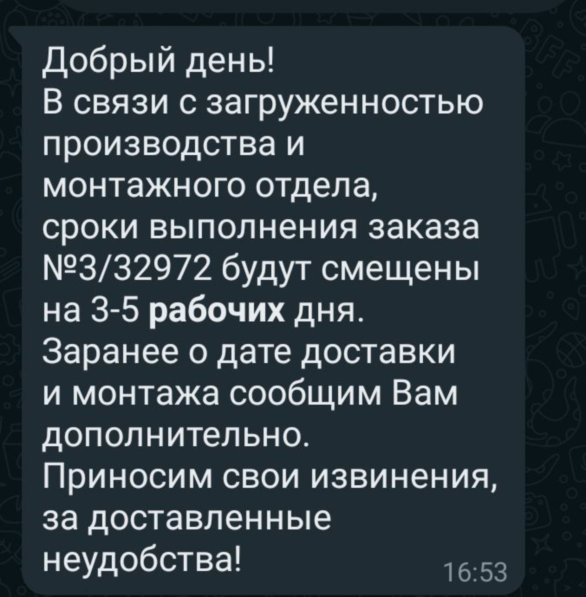 АЛЬКОН, официальный партнер Veka в Алтайском крае, Партизанская, 122,  Барнаул — 2ГИС