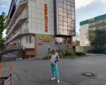 Евразия: отзыв от Эн Паренкова