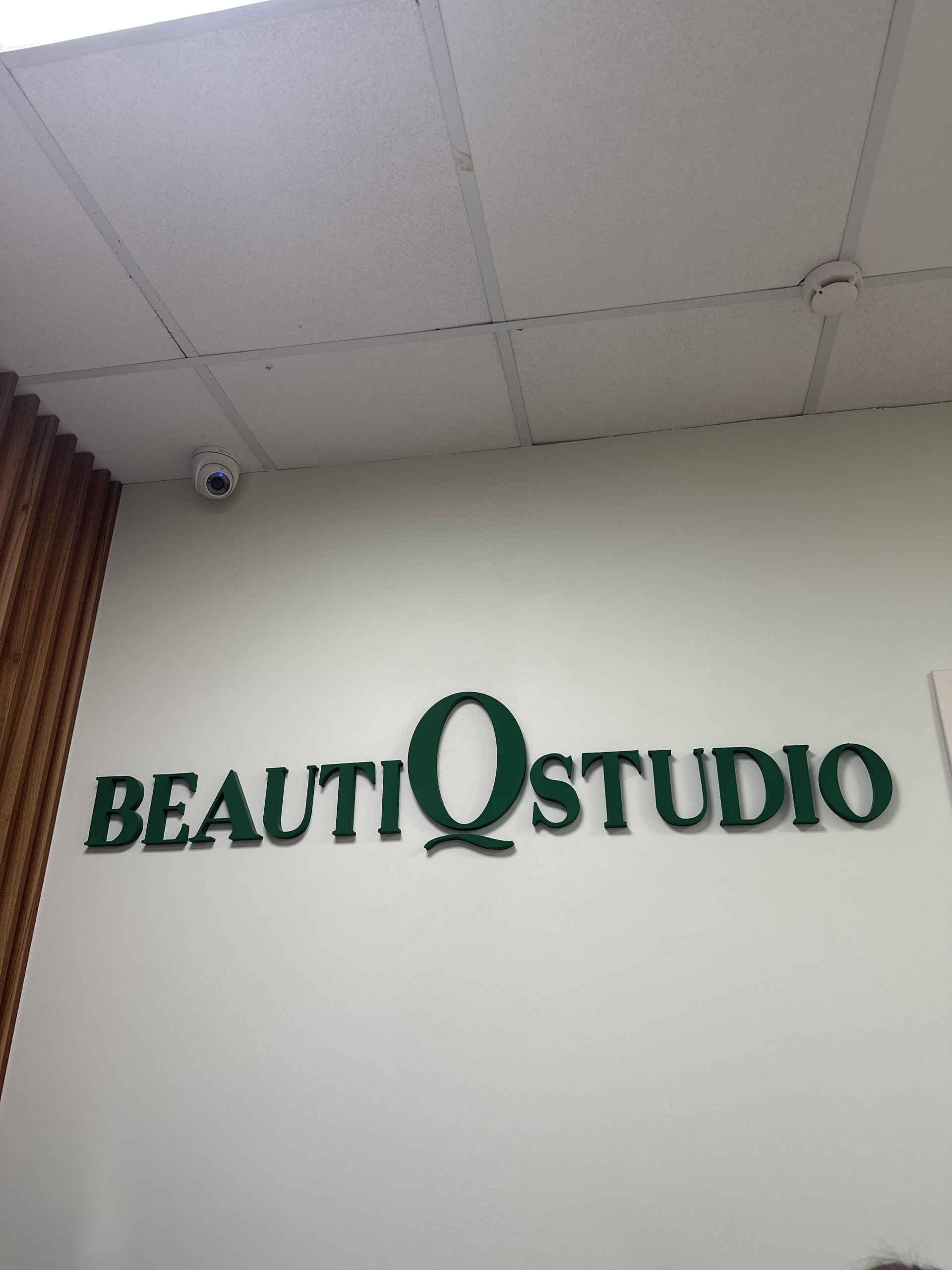 Beautiq studio, студия эпиляции, БЦ Симонов Плаза, улица Ленинская Слобода,  26 ст5, Москва — 2ГИС