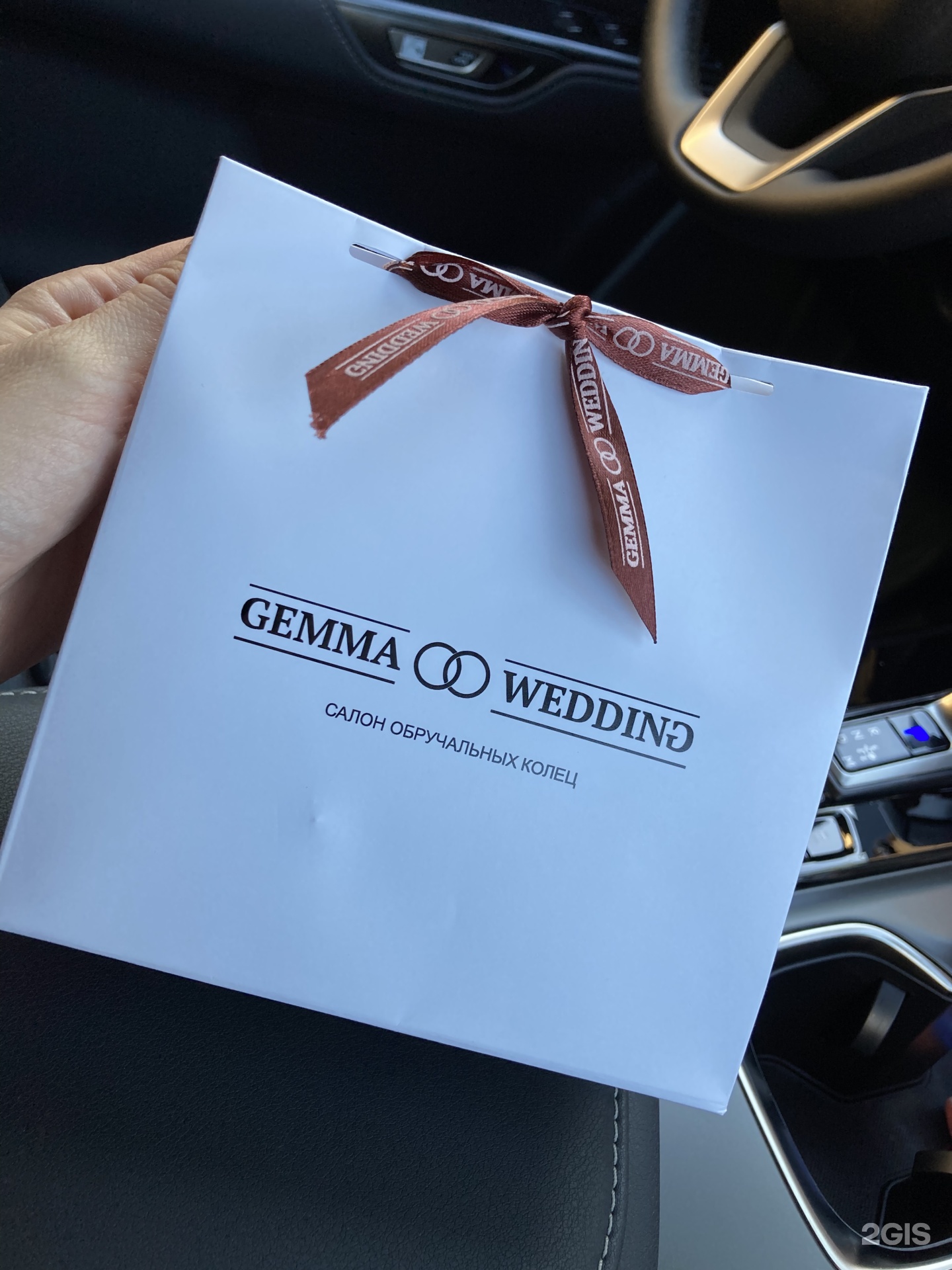 Gemma-wedding, салон обручальных колец, улица Мира, 11, Волгоград — 2ГИС