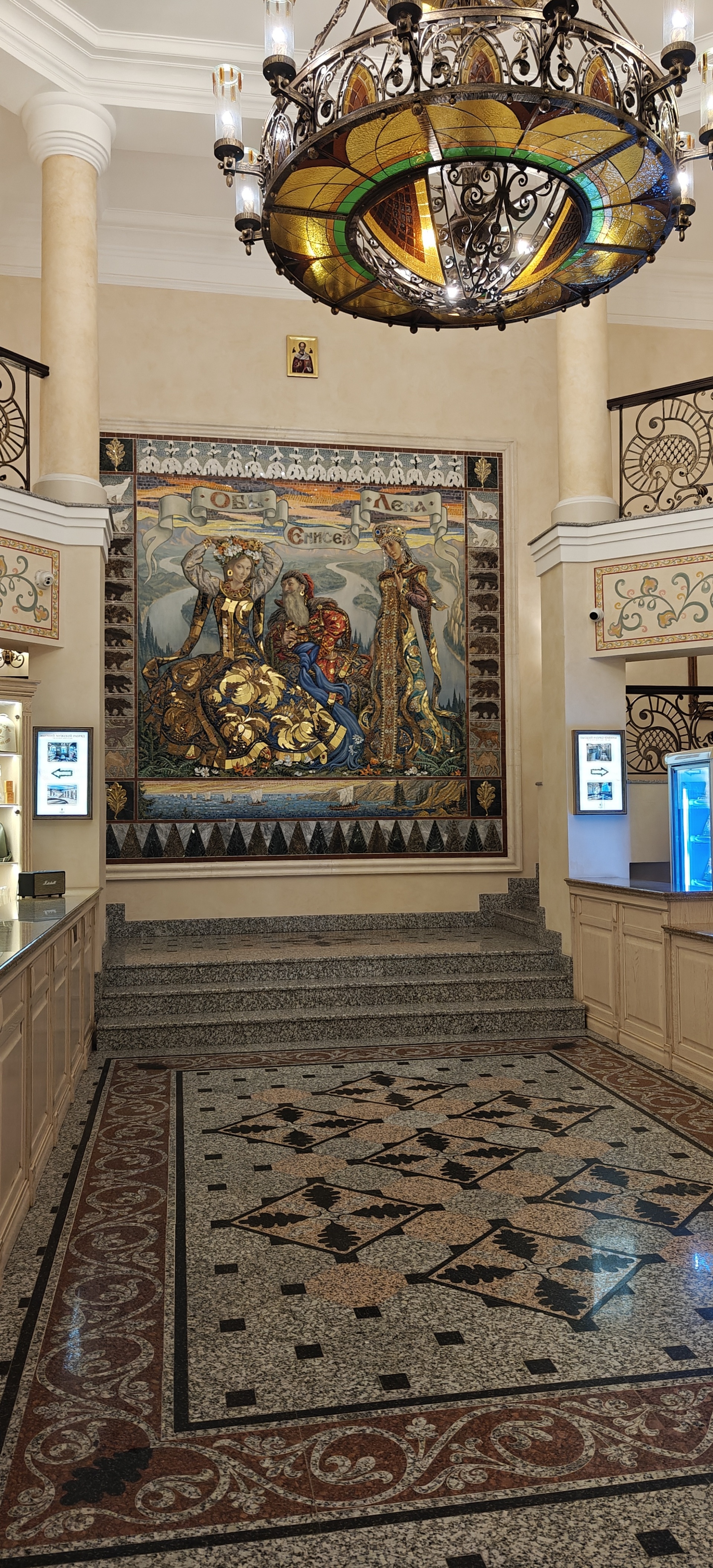 Анальды үлкен пенис