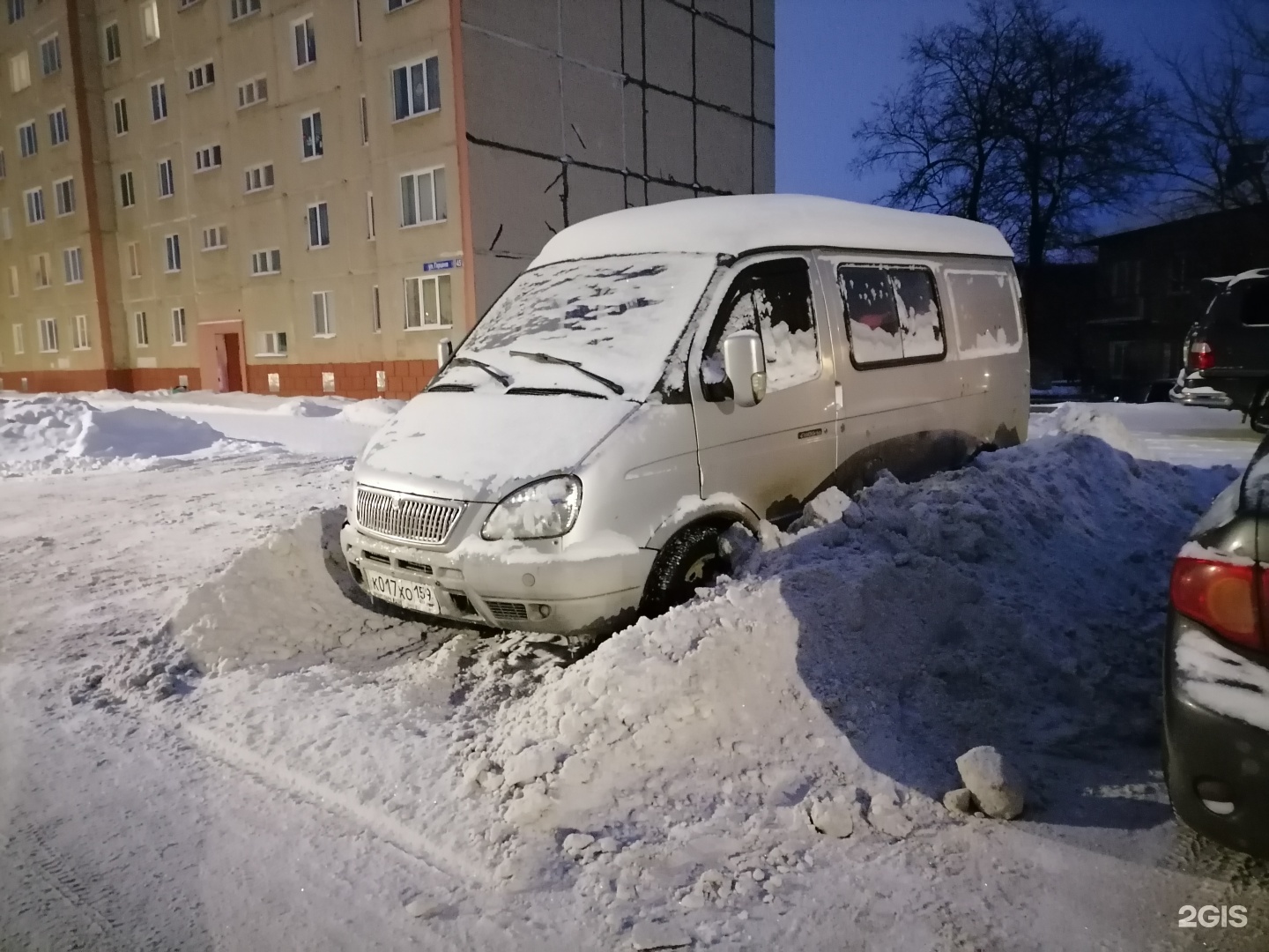 благоустройство добрянка телефон (98) фото