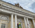 Этнографический музей: отзыв от Кристина П