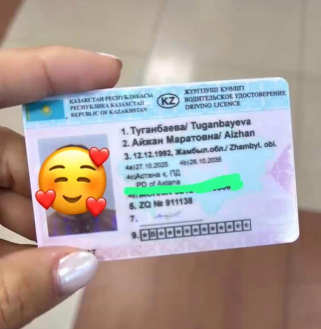 Достың көзінше онлайн порно