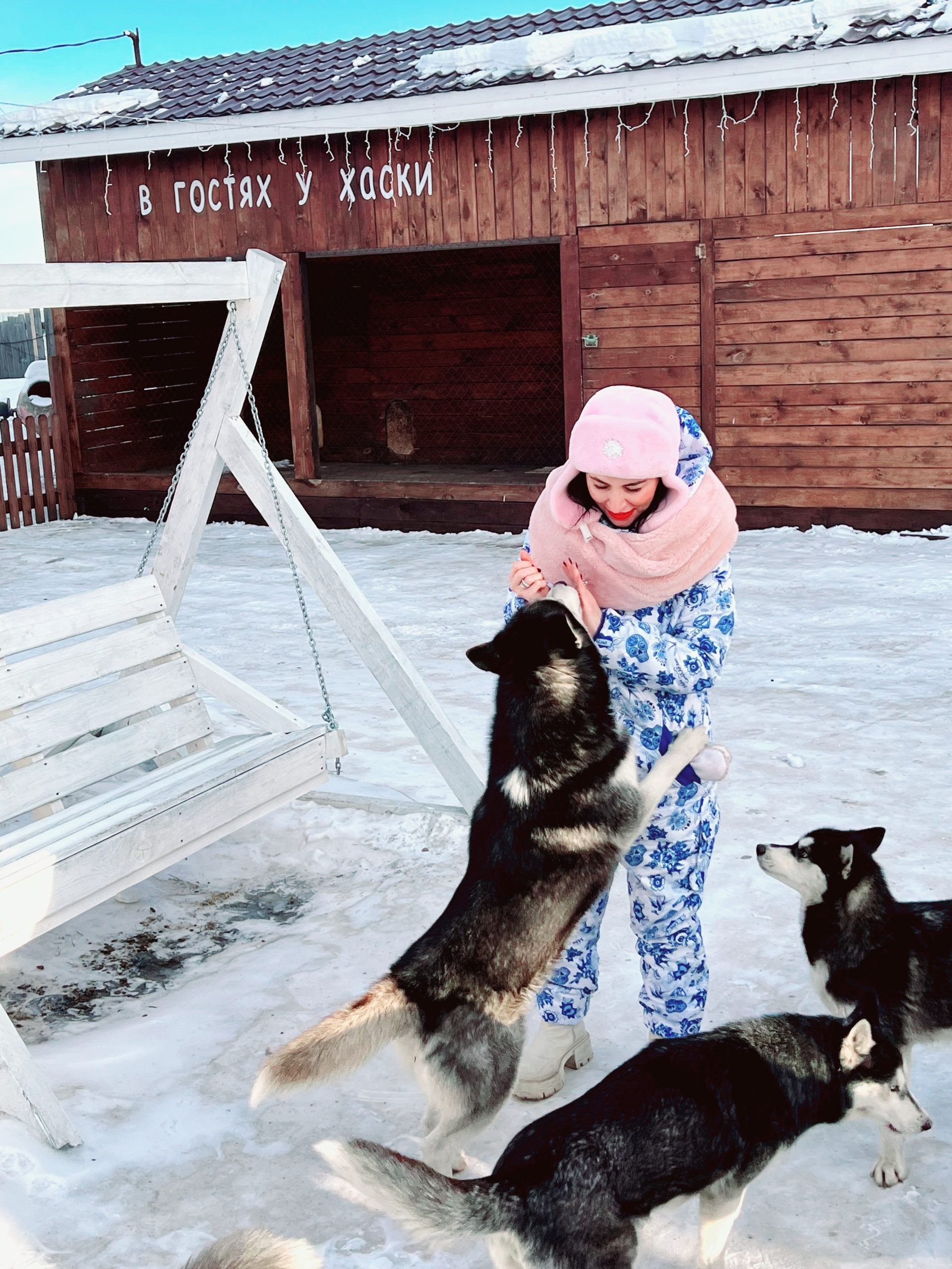 Аляска, загородный клуб, улица Полярная, 1, Красноярск — 2ГИС