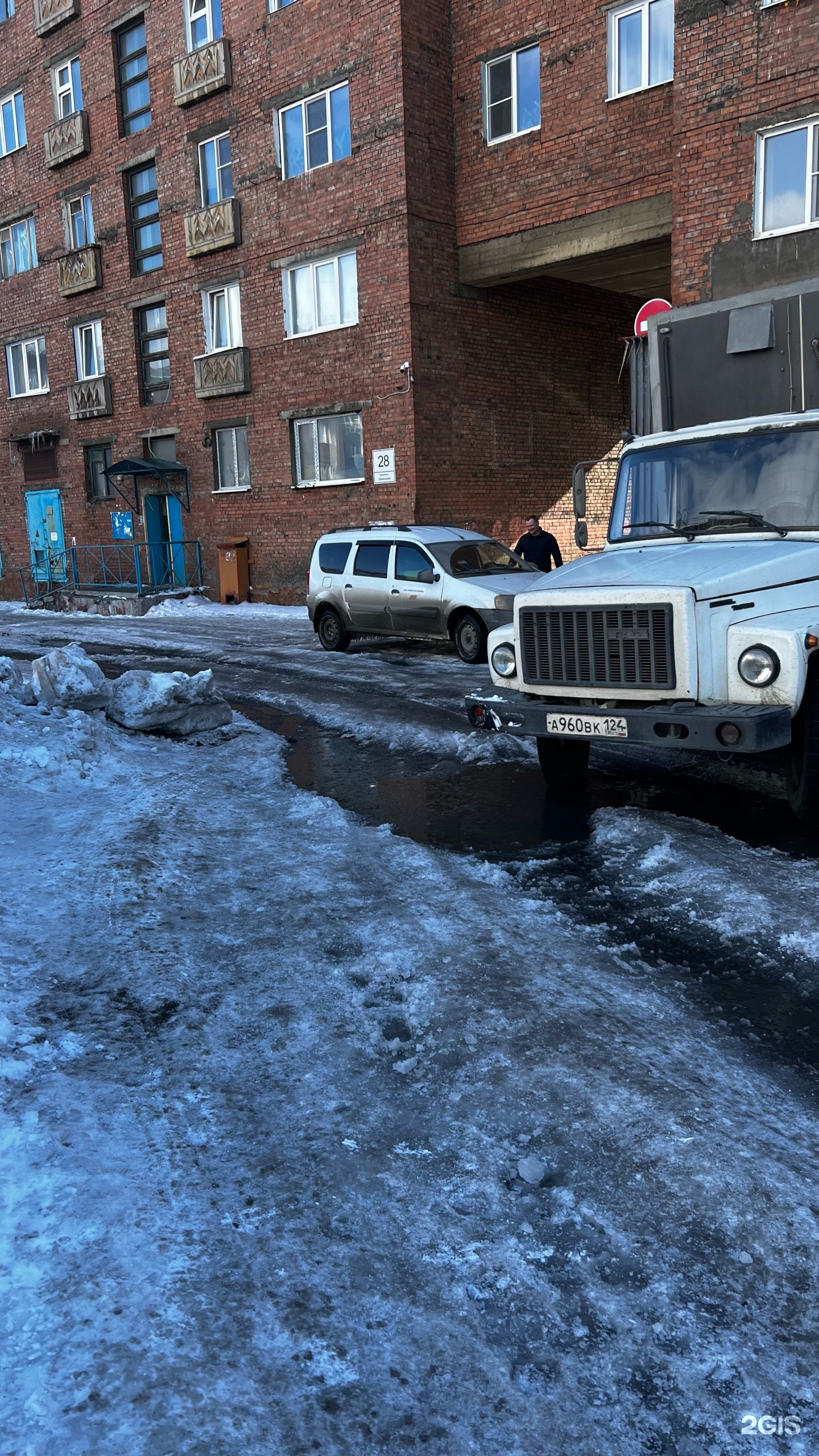 Подсолнух, торговая компания, Ленинский проспект, 28 к4, Норильск — 2ГИС