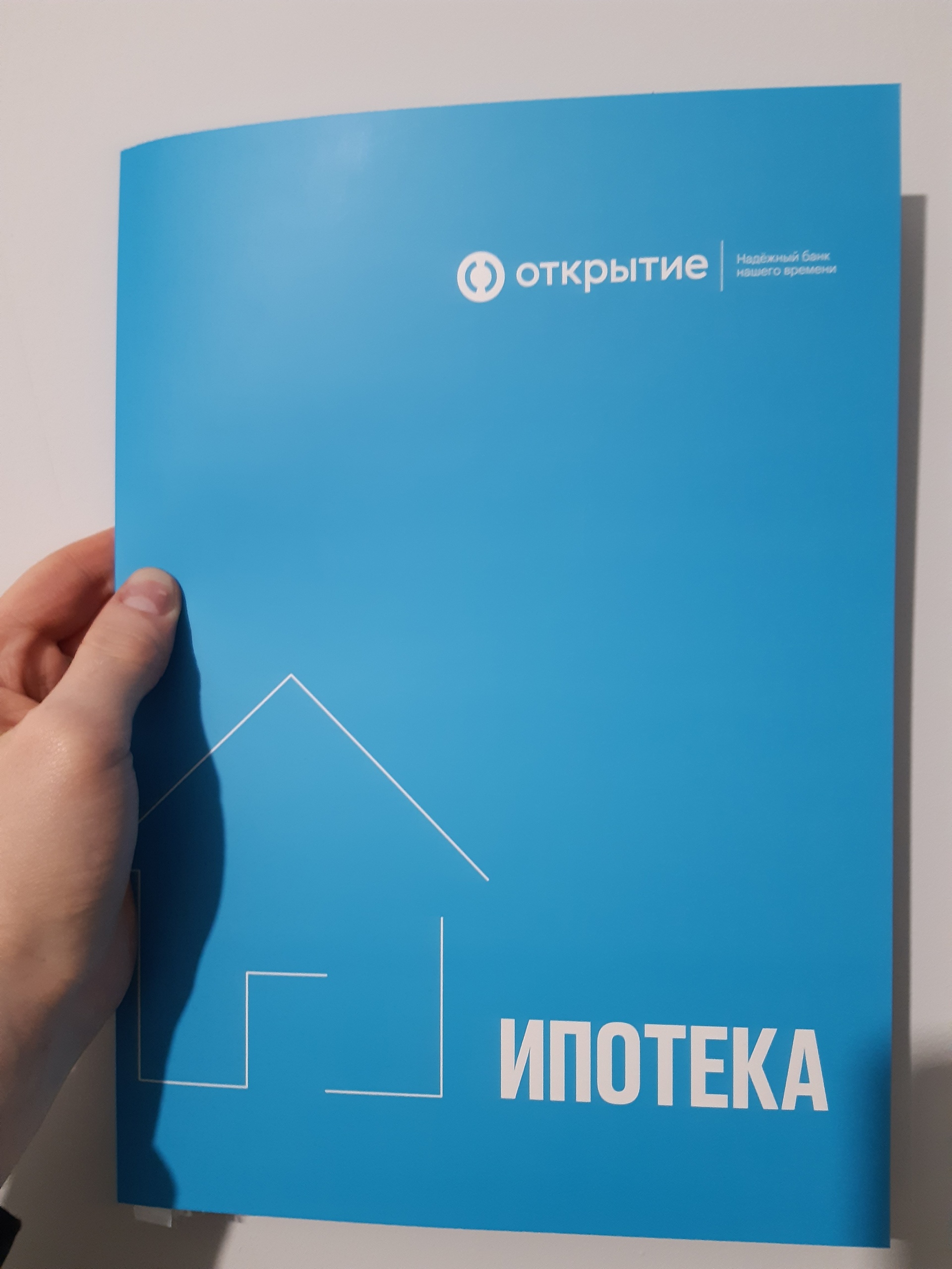 Топ Кредит, ипотечный брокер, БЦ Egorov house, Стахановцев, 14 к1,  Санкт-Петербург — 2ГИС