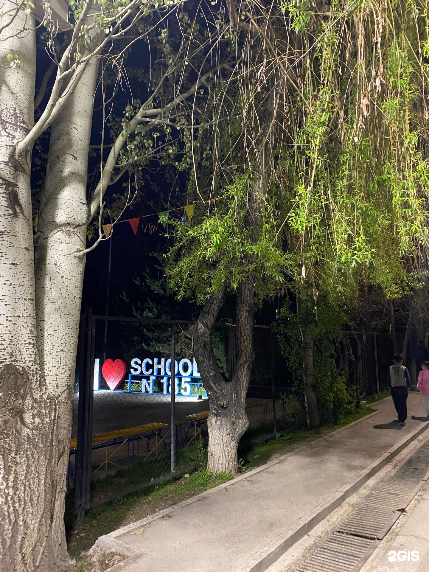 Украиндық әйел мастурбациямен айналысады