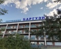 Баргузин: отзыв от Роман Самсонов