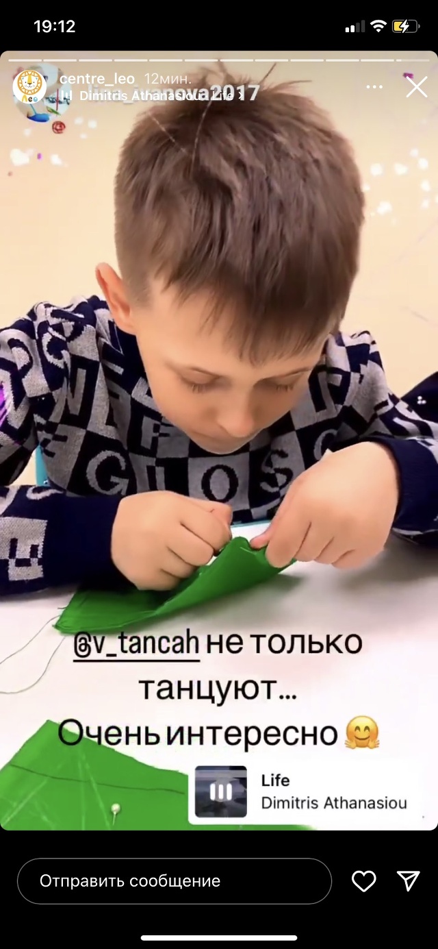 В танцах, танцевальный центр, им. Панченко К.П. улица, 2, Саратов — 2ГИС