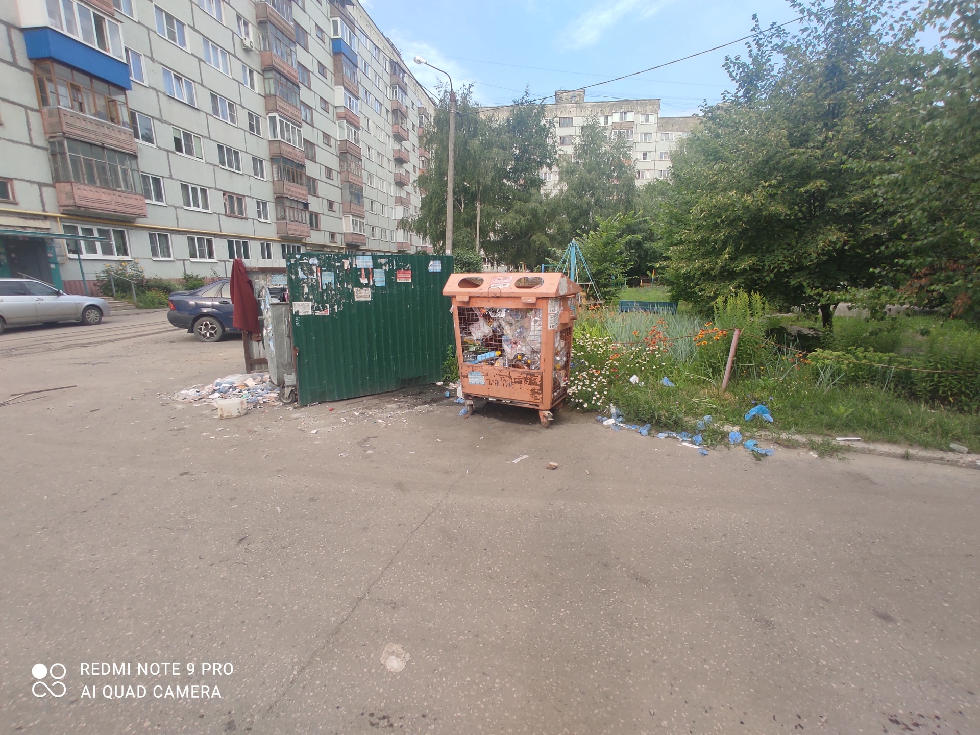 Городская поликлиника, амбулатория общей врачебной практики, Антонова, 14Б,  Пенза — 2ГИС