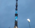 Останкинская телебашня: отзыв от Дмитрий Осипов