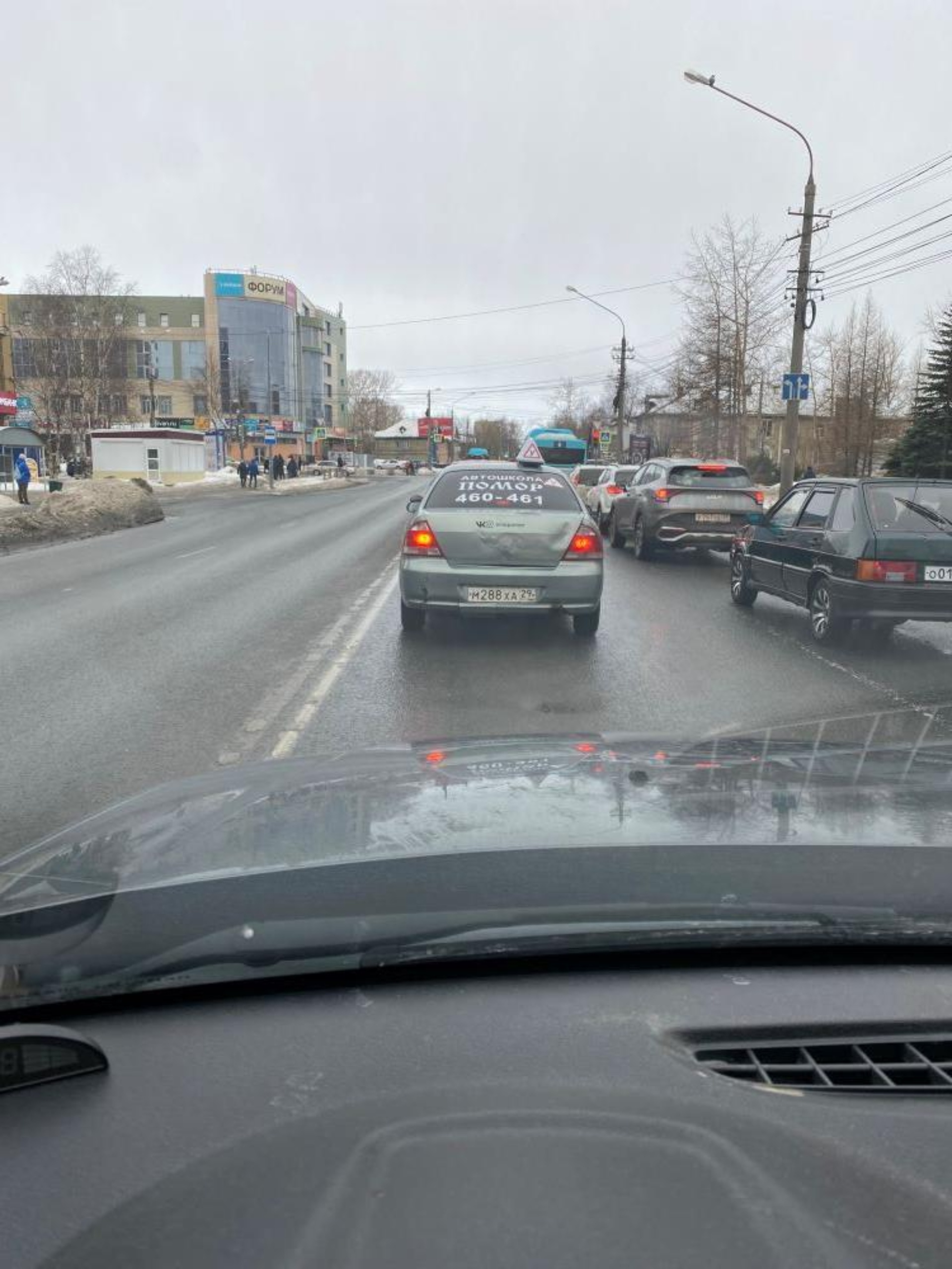 Отзывы о Помор, учебный класс, Ленинградский проспект, 159, Архангельск -  2ГИС