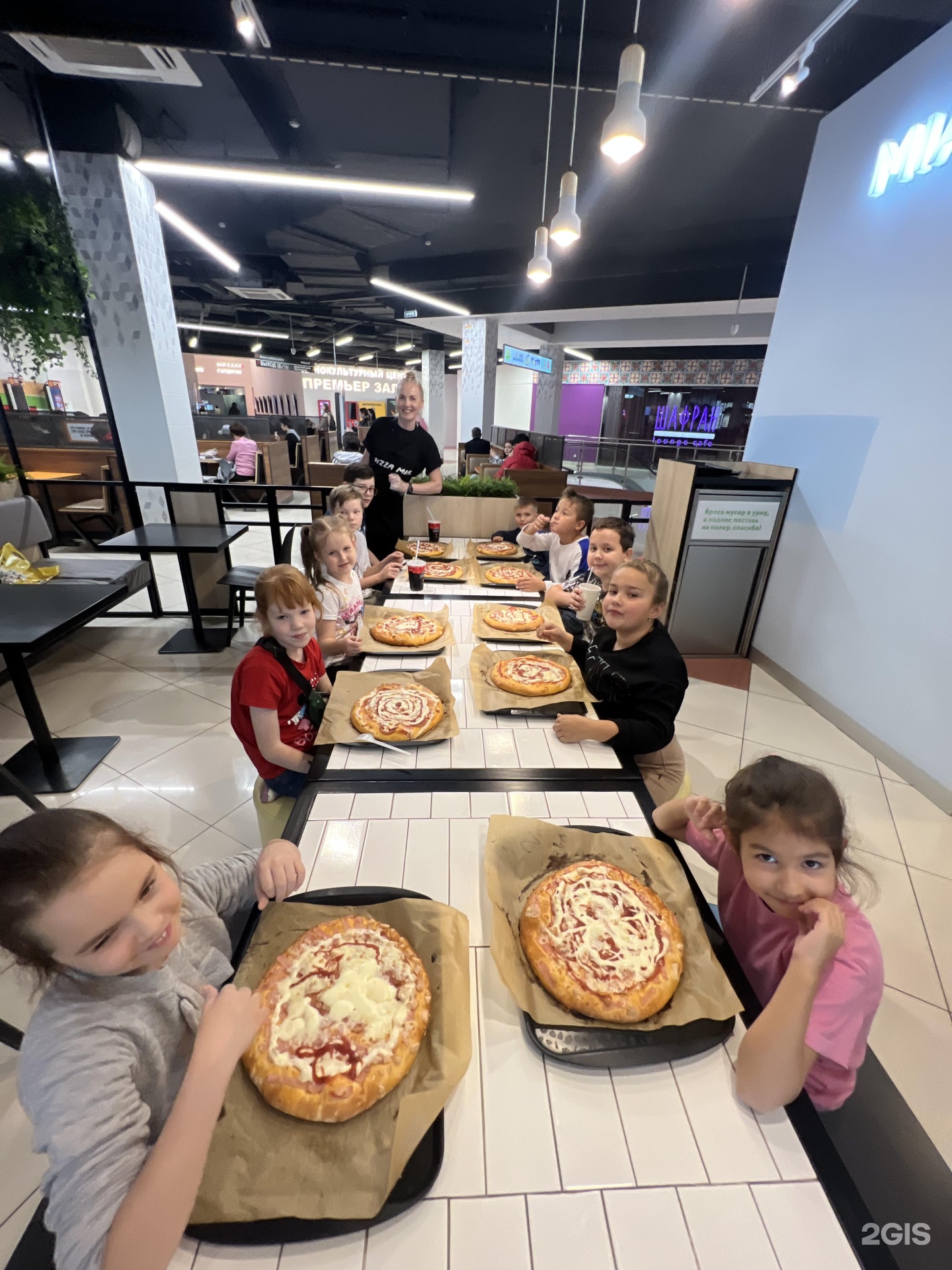 Pizza mia, ресторан быстрого питания, Омега, проспект Космонавтов, 41,  Екатеринбург — 2ГИС