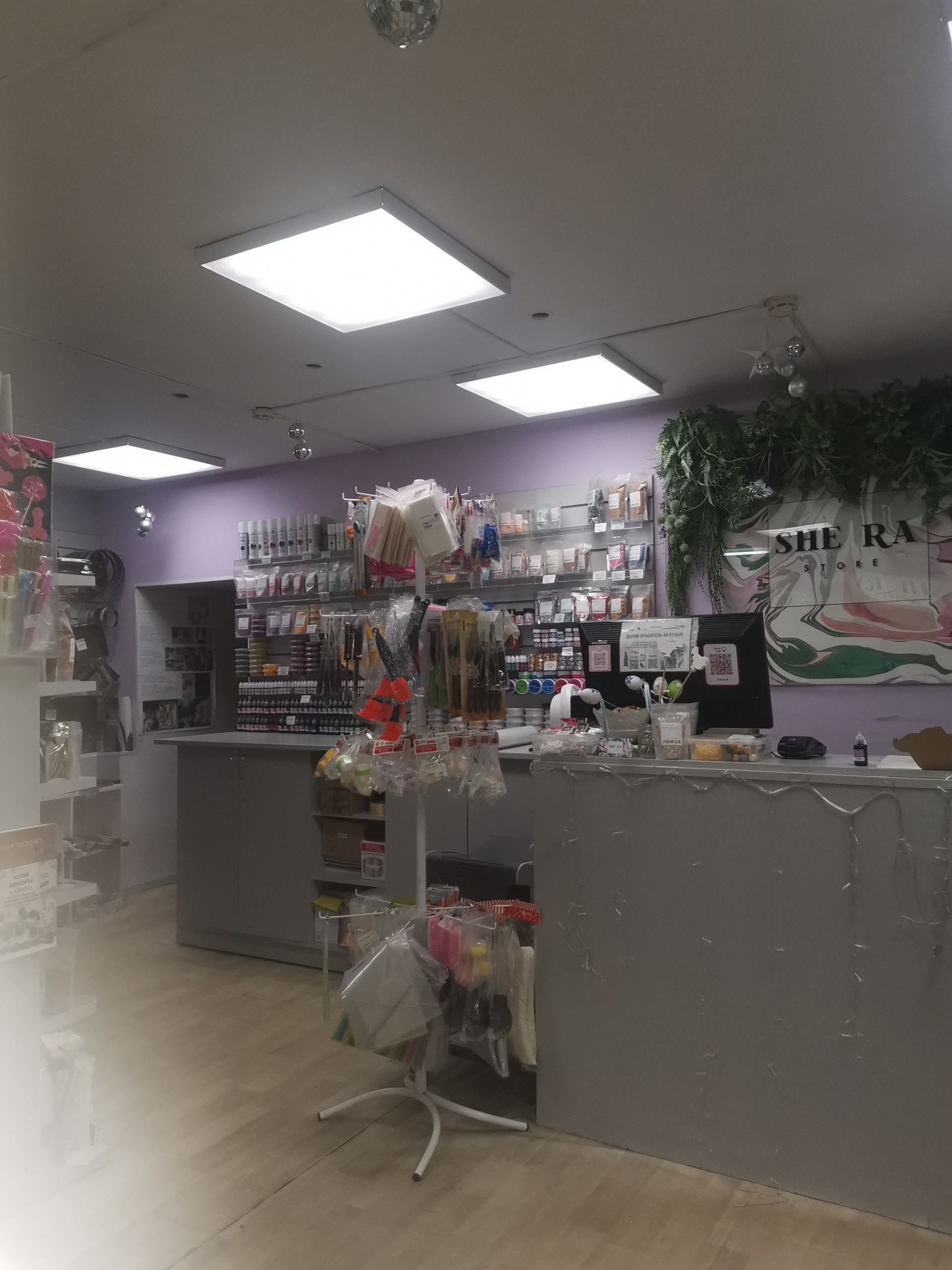 She Ra store, магазин для кондитеров, Маяковского, 22-24, Санкт-Петербург —  2ГИС