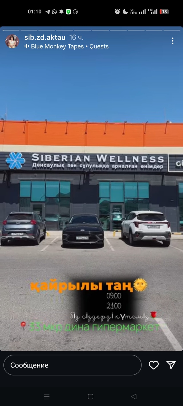 Watch әйел мастурбация секс videos online