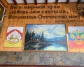 Mountain Saniba eco hotel: отзыв от Анна Ильгаровна