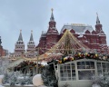 Гостиница «Националь»: отзыв от Маша Ширина