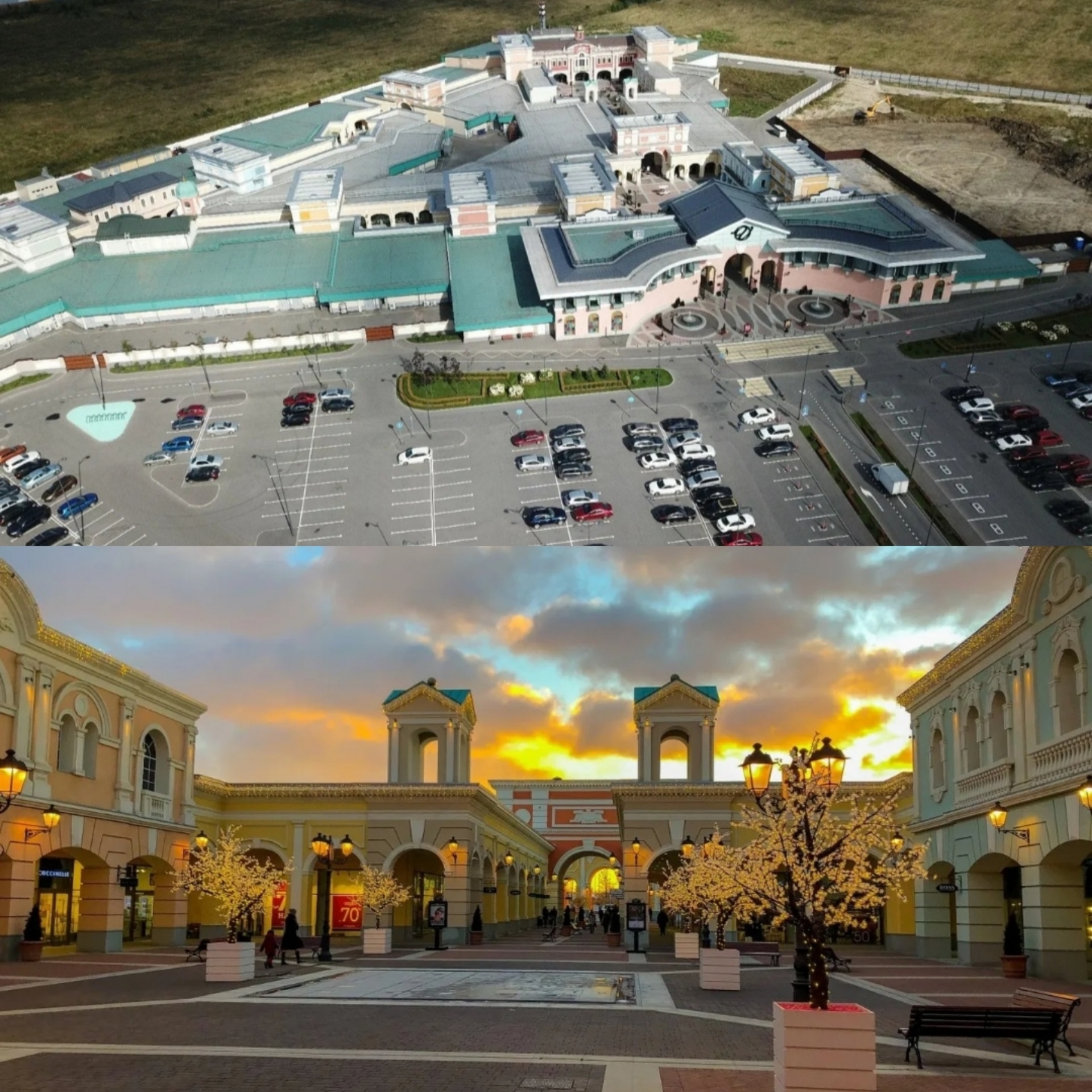 Outlet Village Пулково, торговый комплекс, Пулковское шоссе, 60 к1 ст4,  Санкт-Петербург — 2ГИС