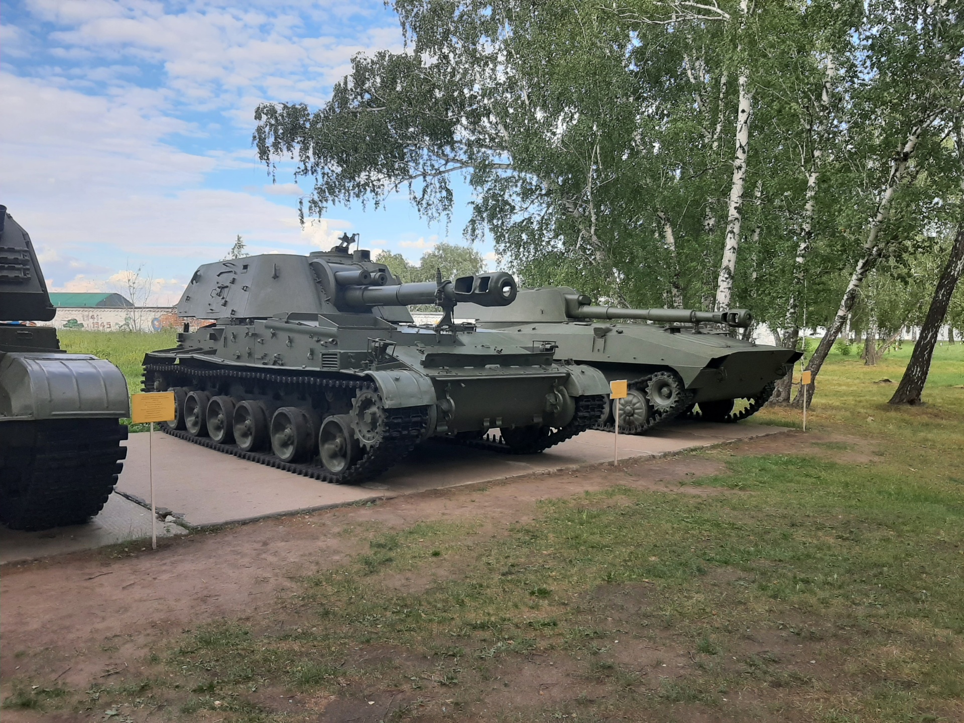 Омский автобронетанковый инженерный институт, Военный 14-й городок, 119,  Омск — 2ГИС