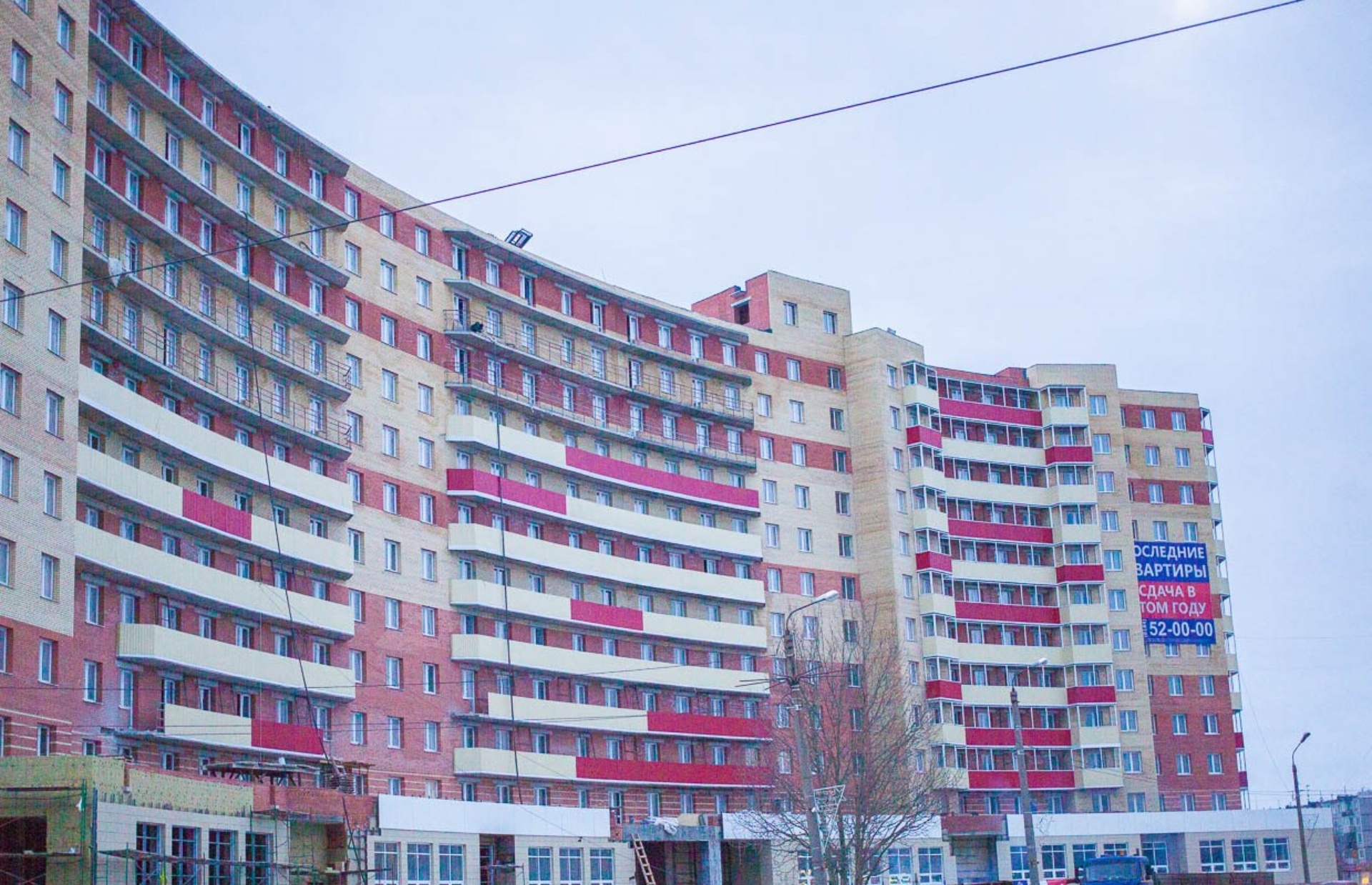 Парус, жилой комплекс, улица Ломоносова, 85 к2, Северодвинск — 2ГИС